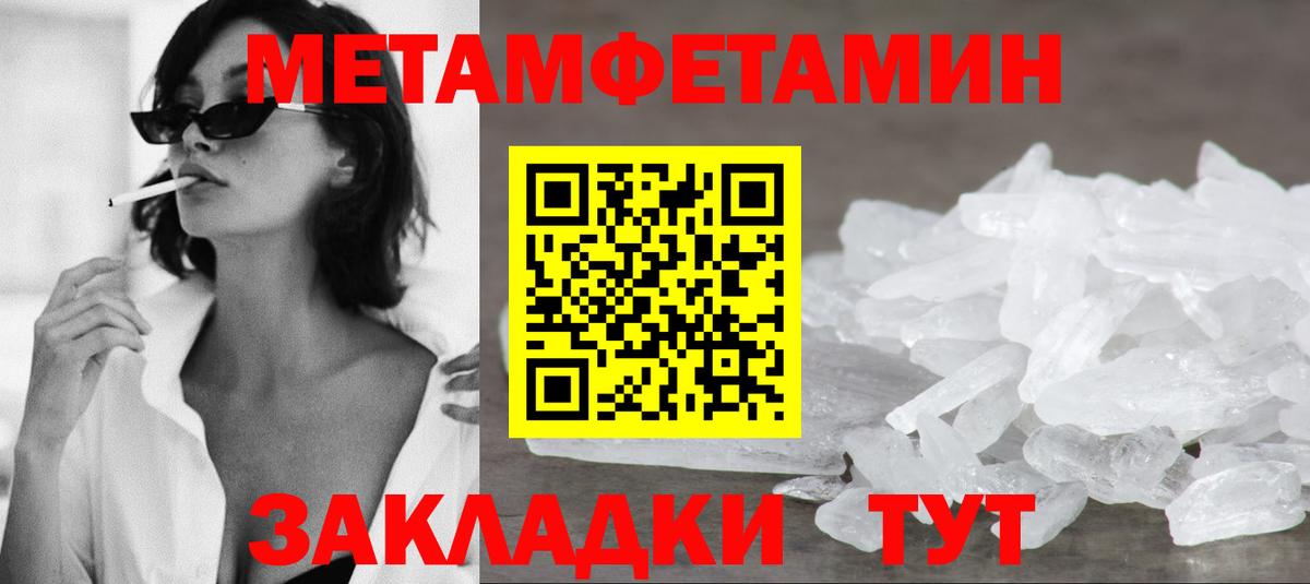 АМФ Premium Лениногорск