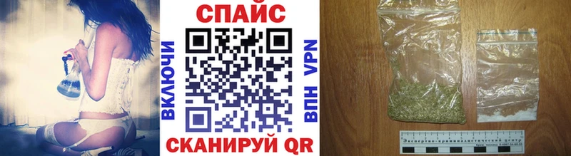 дарк нет Telegram  Лениногорск  БУТИРАТ BDO  где продают  