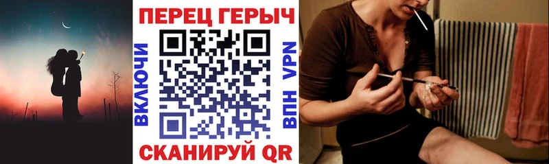 ГЕРОИН Афган цены Лениногорск