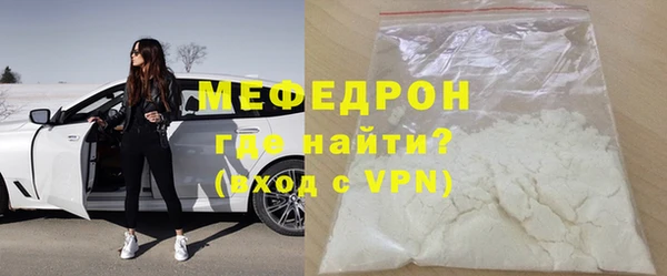мяу мяу мука Алексеевка