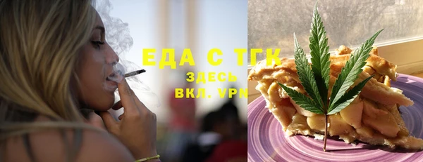 соль курить ск Алексин