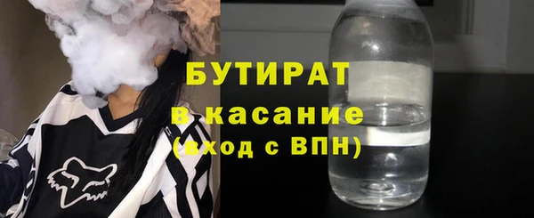 ALPHA PVP Алзамай