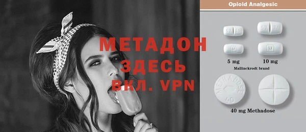 мяу мяу мука Алексеевка