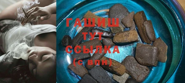 ALPHA PVP Алзамай