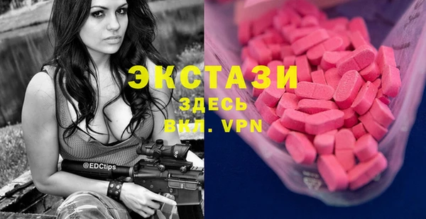 ALPHA PVP Алзамай