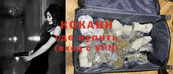 соль курить ск Алексин