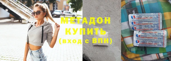 мяу мяу мука Алексеевка