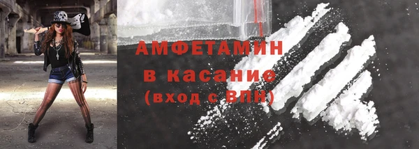 соль курить ск Алексин