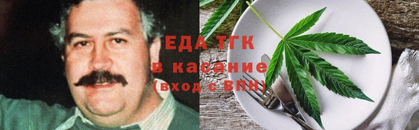 соль курить ск Алексин