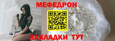 амфетамин Гусиноозёрск
