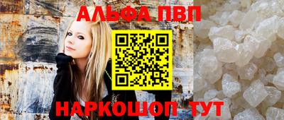 амфетамин Гусиноозёрск