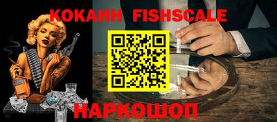 амфетамин Гусиноозёрск