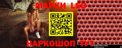 метамфетамин Гусь-Хрустальный
