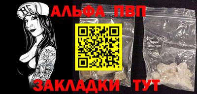 амфетамин Гусиноозёрск