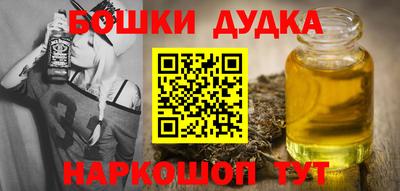 амфетамин Гусев