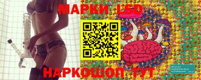 прущие крисы Новоалтайск