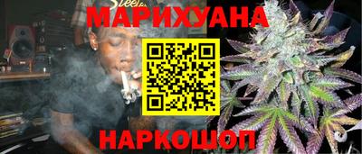метамфетамин Гусь-Хрустальный