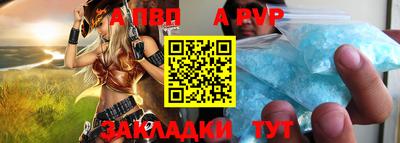 амфетамин Гусев