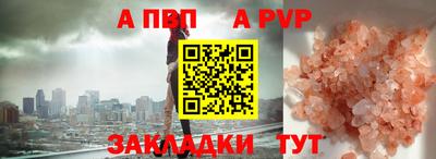 амфетамин Гусиноозёрск