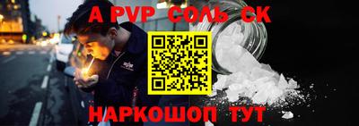 амфетамин Гусиноозёрск