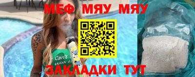 амфетамин Гусиноозёрск