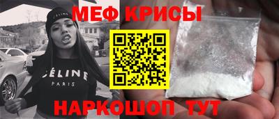 амфетамин Гусиноозёрск